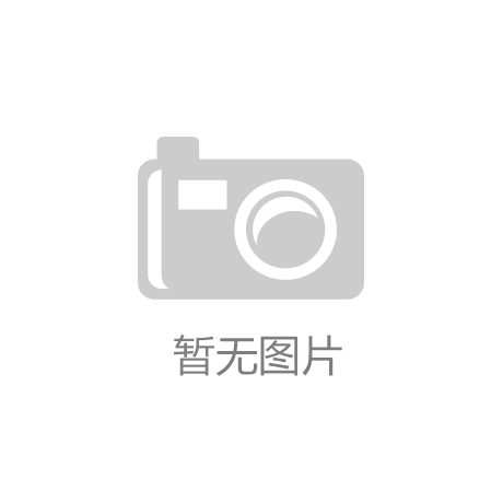 養(yǎng)老大事件速覽：遠洋椿萱茂與香港樂善堂達成合作：推進大灣區(qū)養(yǎng)老照護服務