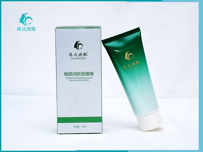 嫩顏潤(rùn)膚面膜膏