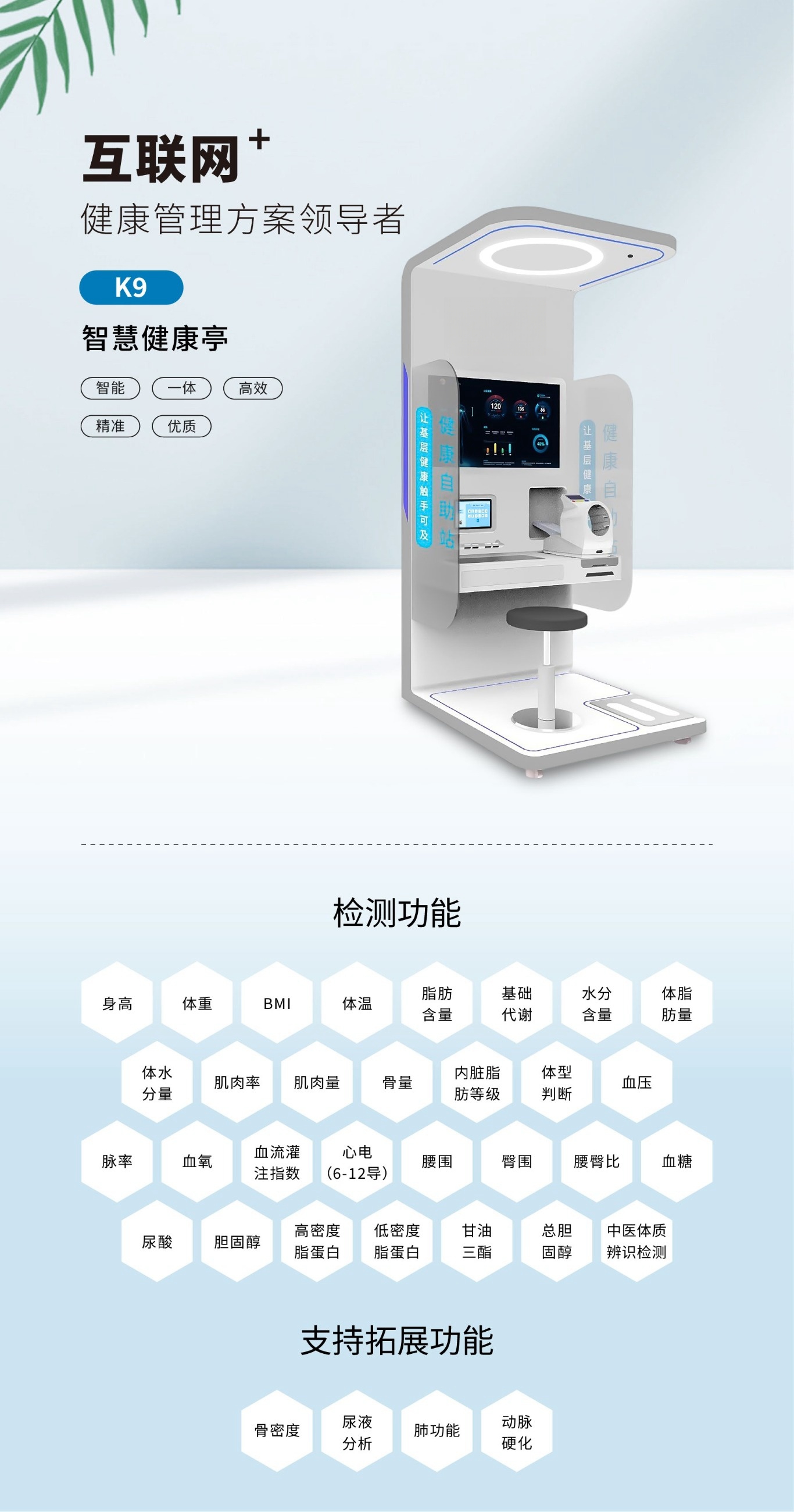 1-1697610955185378_悅享.jpg