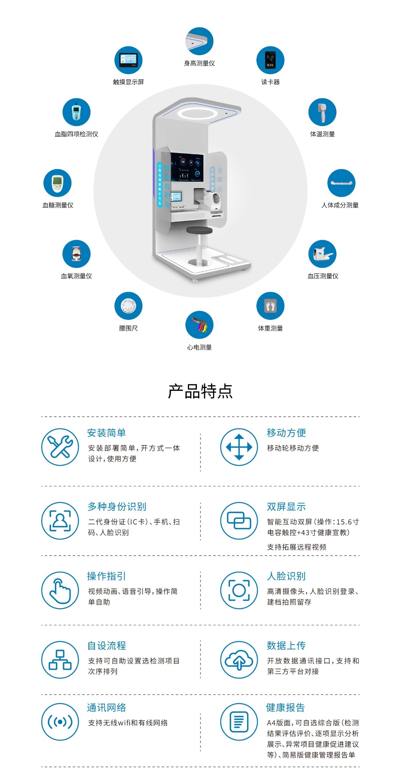 2-1697610965881563_悅享.jpg