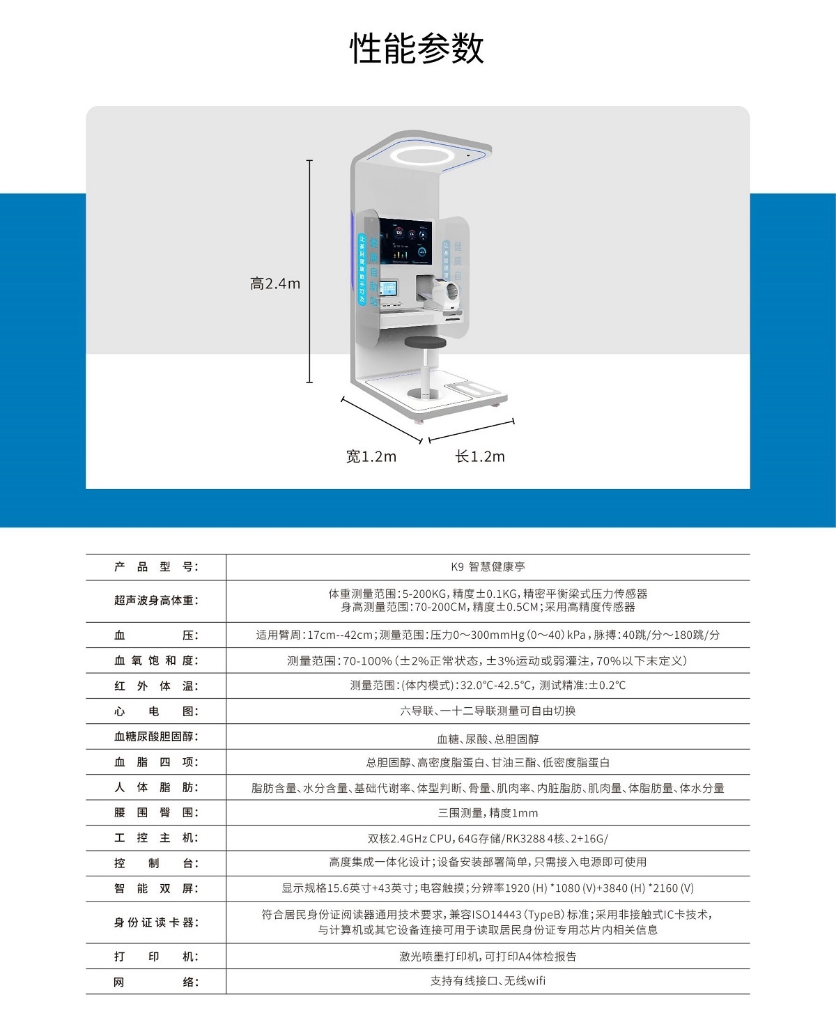3-1713861848298221_悅享.jpg