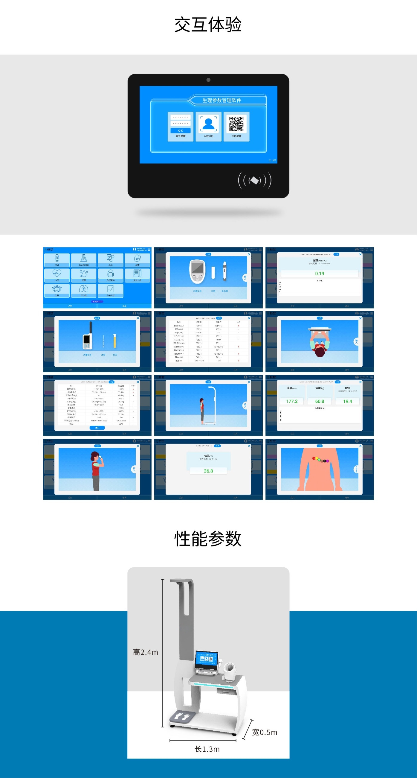 3-1697614356321822_悅享.jpg