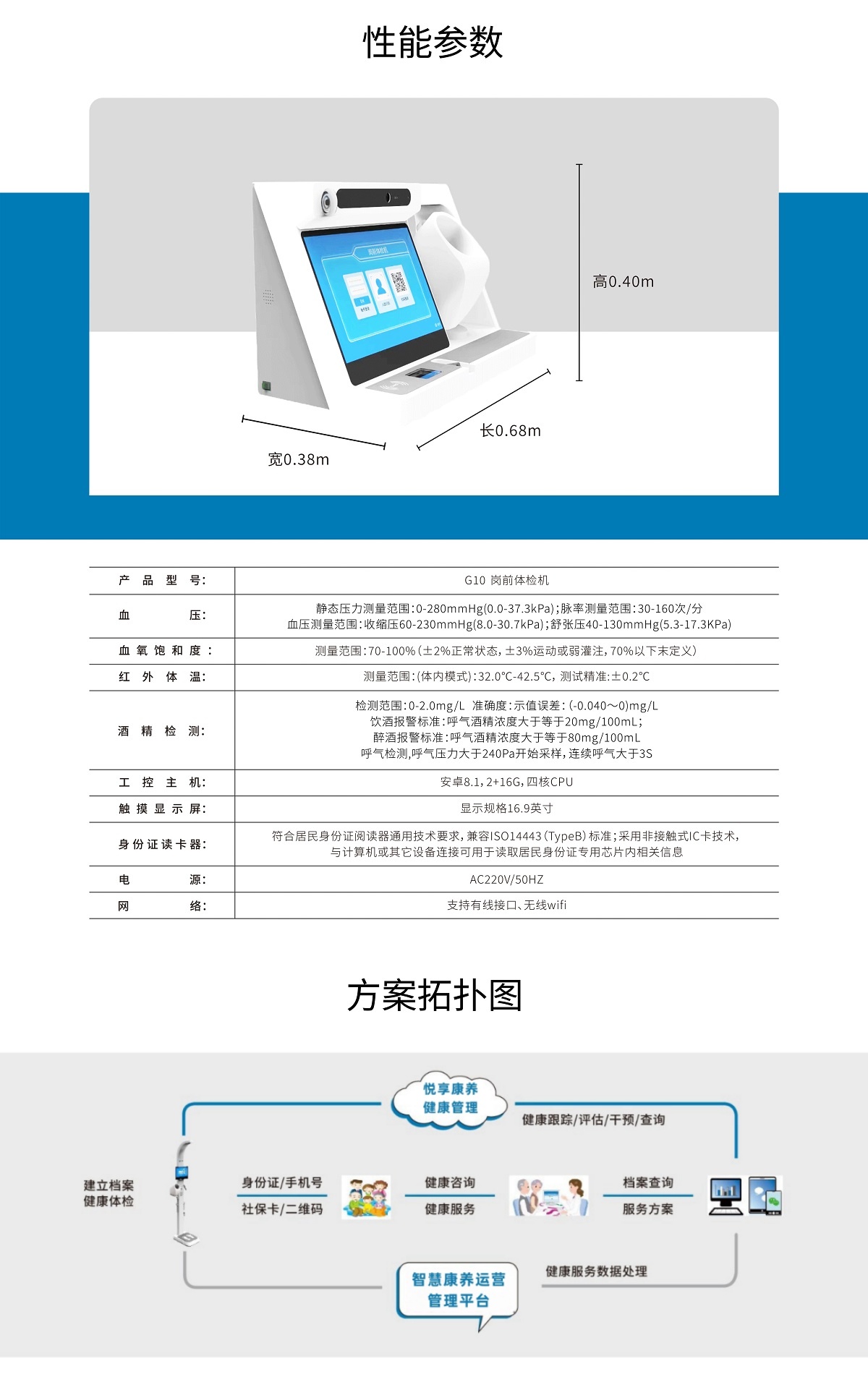 4-1708660841872675_悅享.jpg