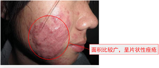 沁陽(yáng)市玫瑰城陳艷麗化妝品經(jīng)營(yíng)部1785