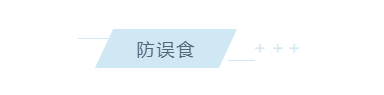 養(yǎng)老院服務(wù)質(zhì)量建設(shè)：“心動”？不如“行動”(圖6)