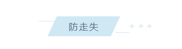 養(yǎng)老院服務(wù)質(zhì)量建設(shè)：“心動”？不如“行動”(圖8)