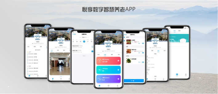 研究表明：老年人多用智能產(chǎn)品有利于保護認(rèn)知功能(圖3)