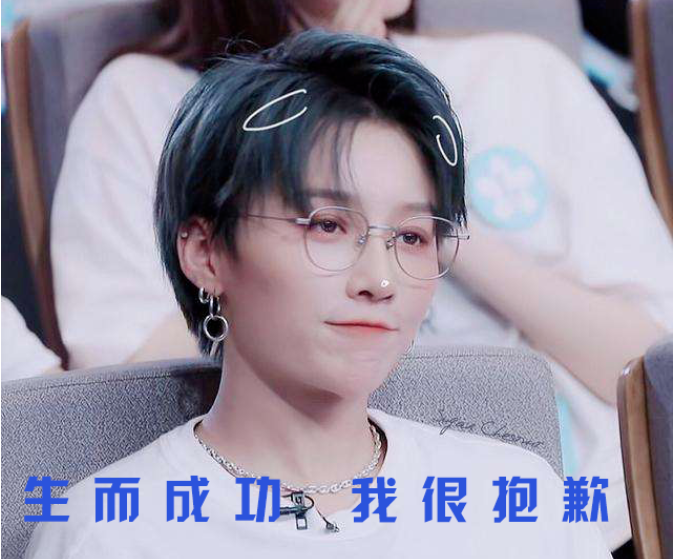 “除我以外，全員凡爾賽”的養(yǎng)老數(shù)字化公司是什么樣的？(圖3)