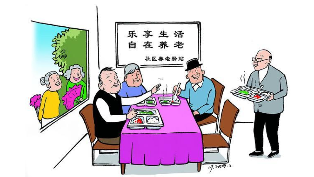 養(yǎng)老不離家，服務送上門！華鎣打造“智慧養(yǎng)老”新模式(圖1)