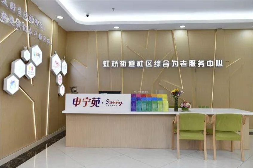 人工智能炒菜、智能腕表提供應急救助，上海智慧養(yǎng)老場景落地(圖1)