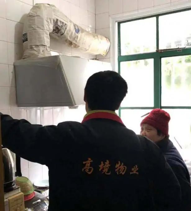 用心用情，高境鎮(zhèn)打造家門口的智慧養(yǎng)老服務圈(圖3)