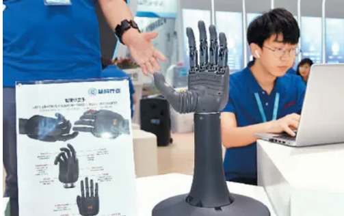 “老年版”APP興起，適老化改造提速，老年人加快—— 享受智能生活 融入數(shù)字時(shí)代(圖3)