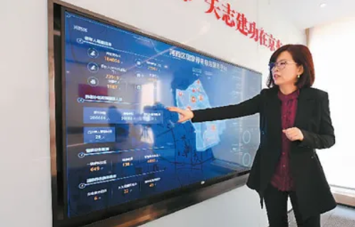 “老年版”APP興起，適老化改造提速，老年人加快—— 享受智能生活 融入數(shù)字時(shí)代(圖4)