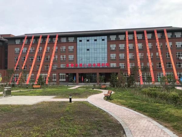 長春市民政局、市人社局聯(lián)合舉辦 長春市2021年養(yǎng)老護理職業(yè)技能競賽(圖1)