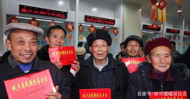 農(nóng)村養(yǎng)老迎來“變革”？每位農(nóng)村老人都能聽到“4條好消息”(圖4)