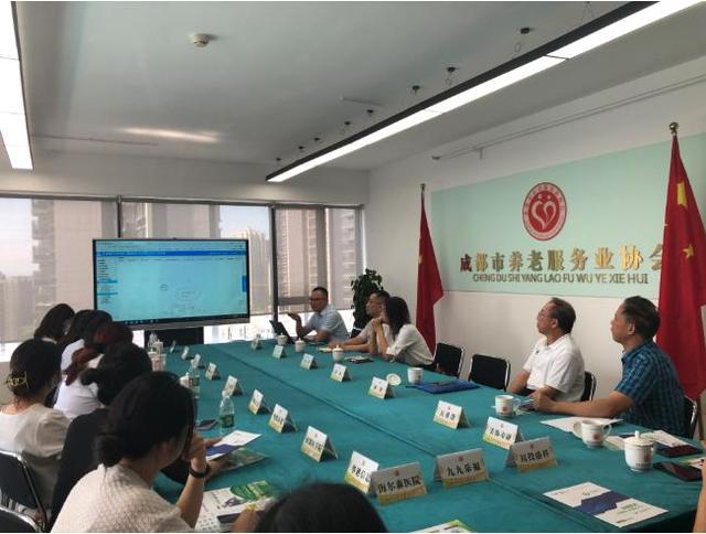 “智慧養(yǎng)老”來(lái)了，它還是四川科技計(jì)劃重點(diǎn)項(xiàng)目成果！(圖1)