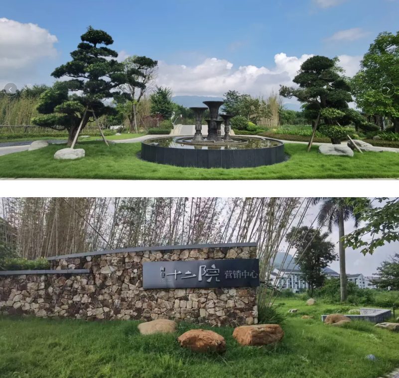 南山十二院智慧康養(yǎng)數字化平臺項目啟動(圖5) 南山十二院智慧康養(yǎng)數字化平臺項目啟動(圖5)